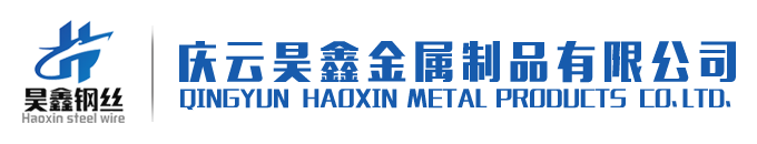 陜西西瑪特電機電氣有限公司